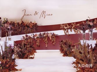 喜庆又不失小清新的婚礼布置