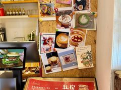 -萤火虫咖啡(后海店)