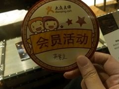 -真枪会射击俱乐部(河西中央公园店)