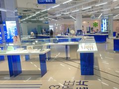 -优购镜仓(黄岛吾悦店)