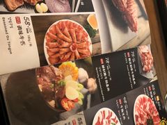 -香猪坊韩国烤肉专属门店(魏公村店)