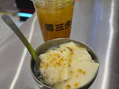 -蓉三少冒烤鸭·四川小吃集(北京首店)