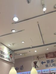 -嘉彼科技美肤中心