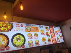 -阿利茄汁面(西城永捷店)