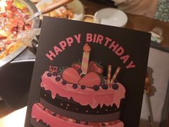 -烤匠麻辣烤鱼(双流明城购物中心店)
