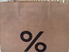 -% Arabica阿拉比卡咖啡(前滩太古里店)