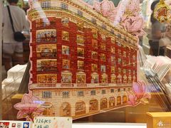 -墨格(世茂广场店)