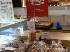 -那家面包房(珠江路店)