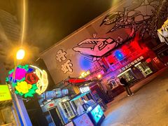 -文和友老长沙龙虾馆(化龙池店)