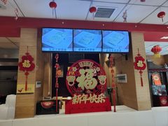 -老通城豆皮大王(吉庆街店)