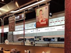 -敏华冰厅(平安金融中心店)