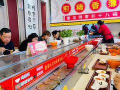 -乡党臊子面(丰庆公园店)