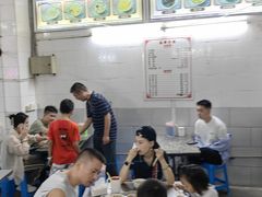 -老福合沟无米粿甜汤粿品店