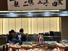 -一豚轩·烧鸟·豚骨拉面(五四路店)