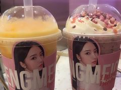 -果呀呀(凯德广场店)