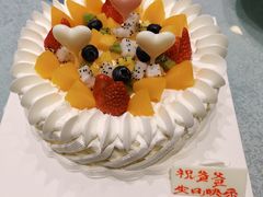 -好利来(永安道店)