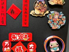 -北京站(地铁站)