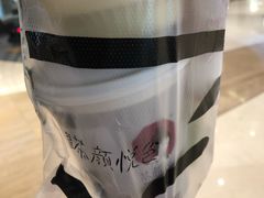 -茶颜悦色(金茂览秀城LG层外街店)