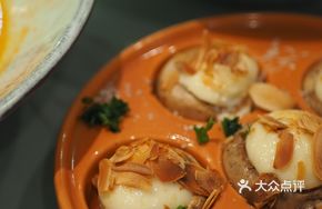 Almond Cheese-Stuffed Mini Mushrooms