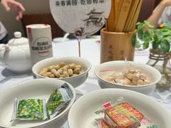 -春满园·邯郸菜发祥地(滏东店)