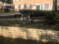 -复旦大学（邯郸校区）南区餐厅