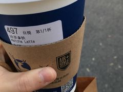 -瑞幸咖啡(紫金数码园店)