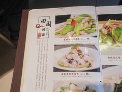 菜单-鹅公村·国家非遗传承(荔湾店)