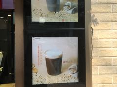 -TPLUS茶家(淮海店)