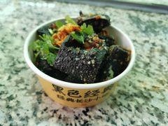 -黑色经典臭豆腐·长沙鲜食商店(坡子街店)
