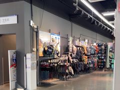 -迪卡侬(顺峰山店)