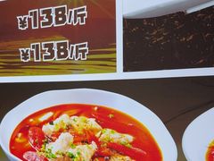 -半山•草庐玖厨(机场路店)
