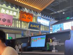 -茄子恰恰·新云南小炒(坪山益田店)