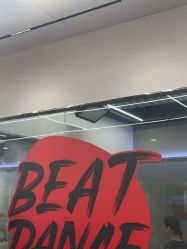 -跳动全城舞蹈