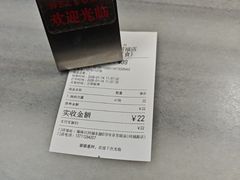 -芬芳甜品(同福路店)