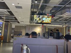 -北京华联购物中心(同成街店)