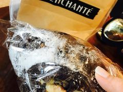 -安上烘焙 ENCHANTE(世纪汇店)