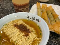 -耿福兴(凤凰美食街店)
