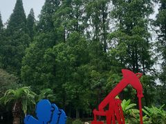 -五七小李子油焖大虾(总店)