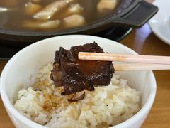 -新记肉骨茶