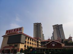 -佛山科学馆