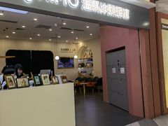-海马体照相馆(上海宝山万达广场店)