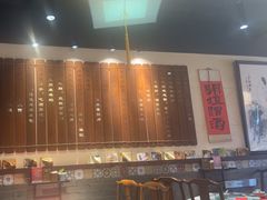 -孔乙己酒家(虹桥路店)