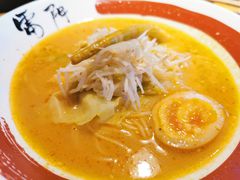 -雷门拉面店(新光天地店)