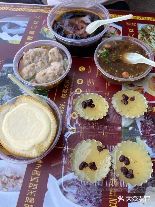 无影脚佛山陈氏盲公丸始创店(飞鸿街店)图片