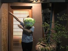 -みかわ是山居