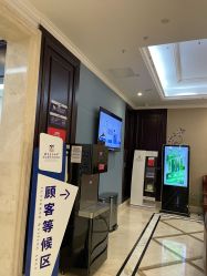 -南京医科大学友谊整形外科医院