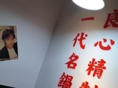 -楠火锅(新塘翡翠绿洲店)