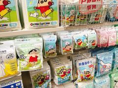 -三福百货(李家村万达广场店)