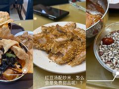 -红鼻子桂林米粉(金唐新光界店)