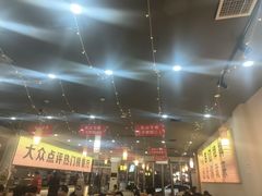 -亿牌牌东北烧烤(怀特店)